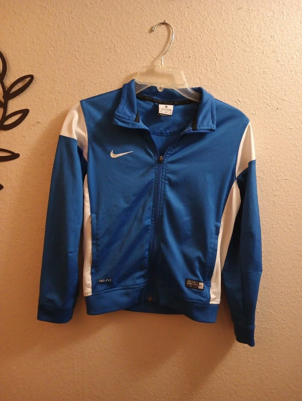 Kids Nike Dri-Fit Jacket